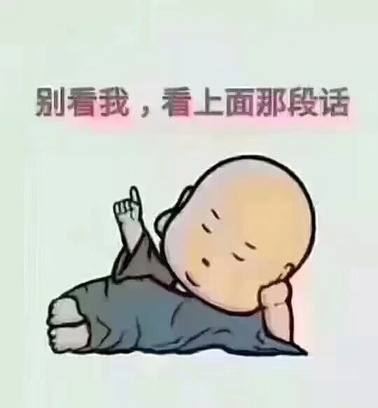 涿州房价网