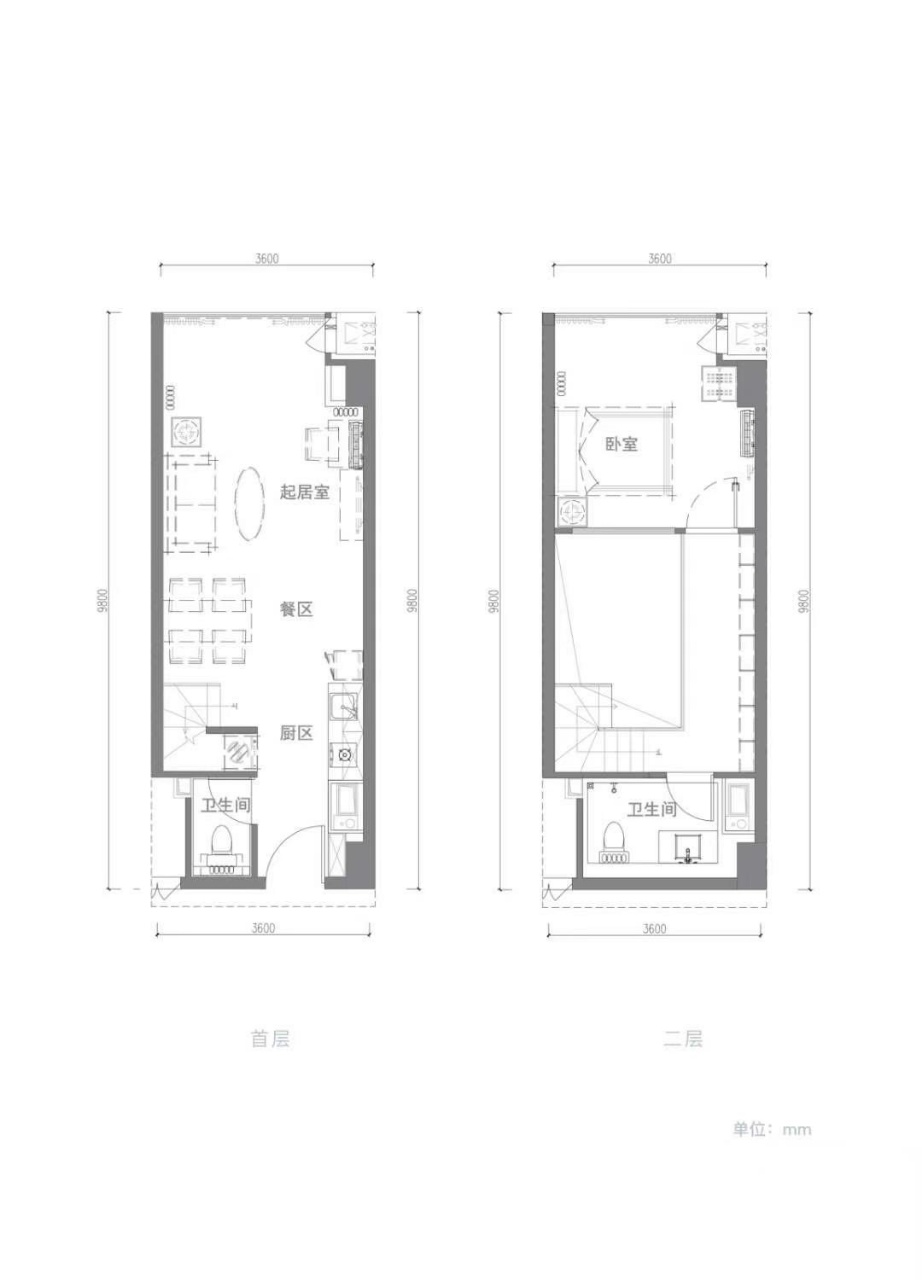 万科城际之光LOFT户型图