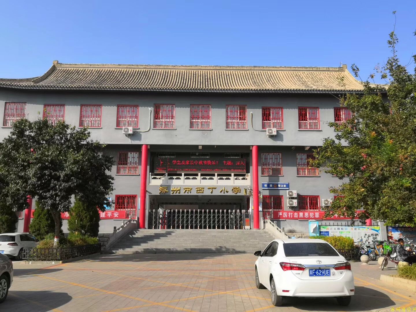 涿州四季北岸小区学区房西丁小学